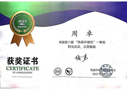 通知图片7