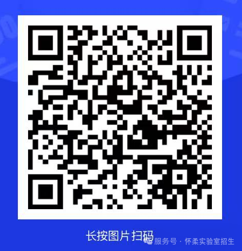 通知图片1