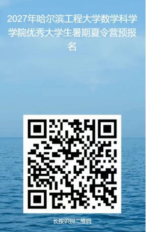 通知图片1