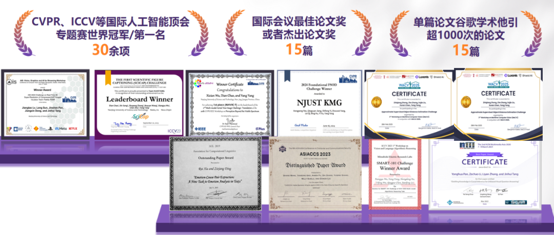 通知图片8