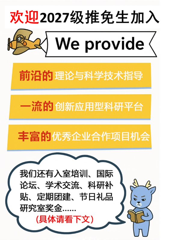 通知图片1