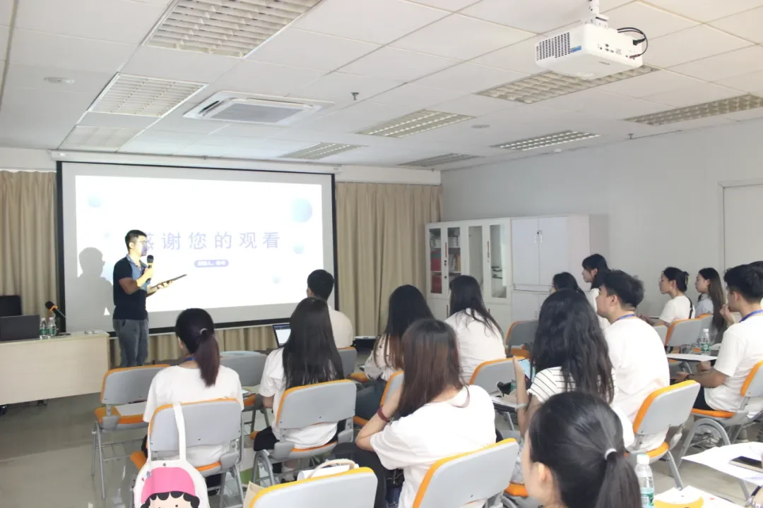 通知图片15
