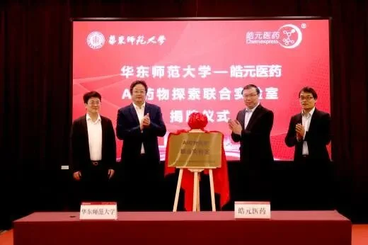 通知图片8
