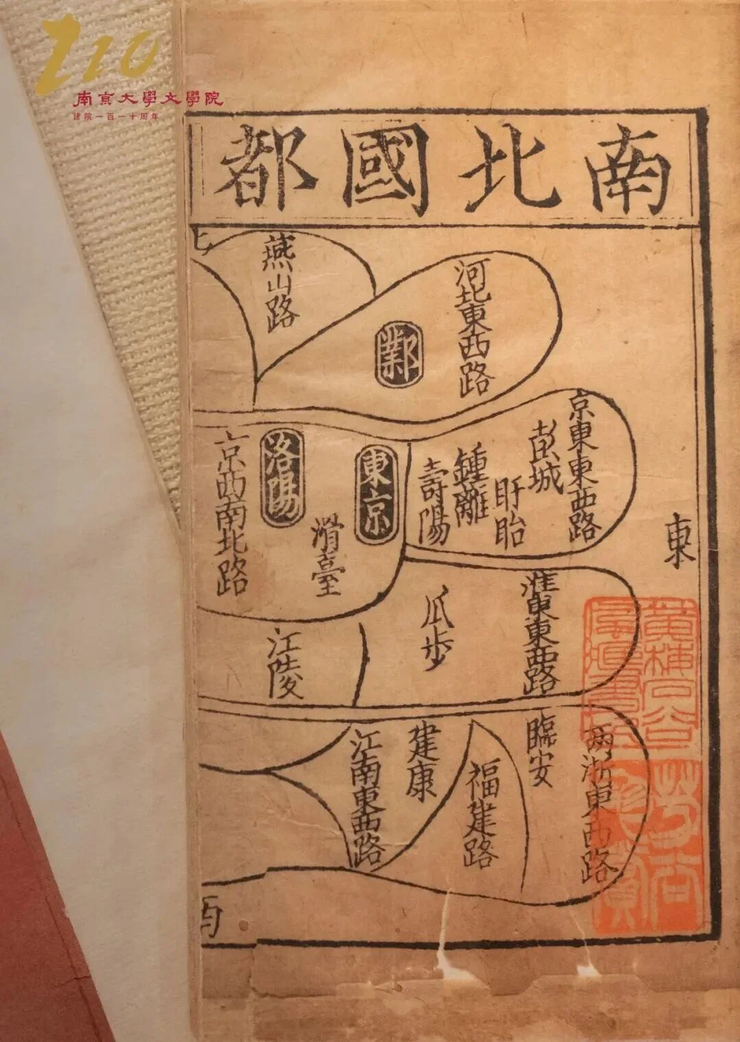 通知图片23