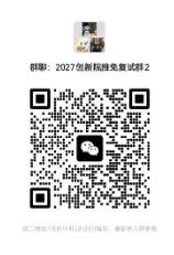 通知图片4