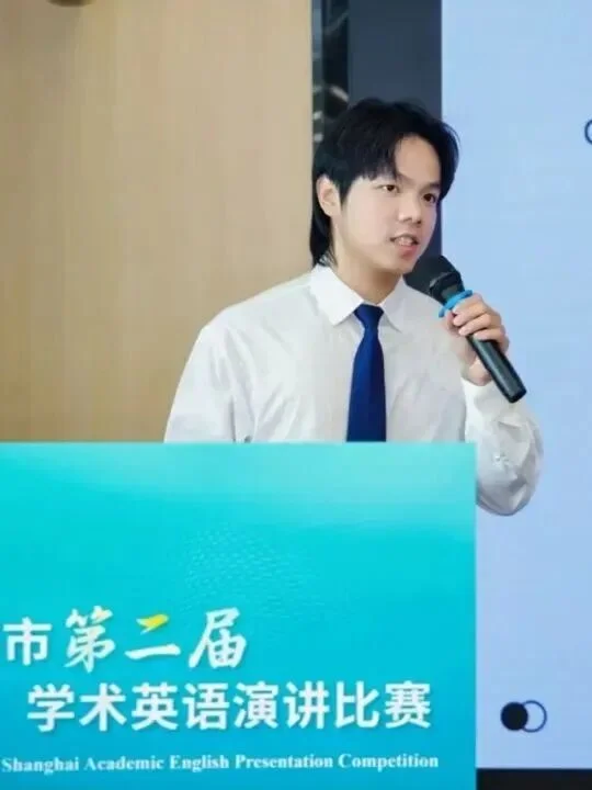 通知图片11