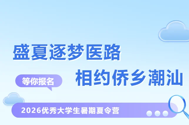 863ad9fc4a7cc8116fcd0a3d0bf716d8.png