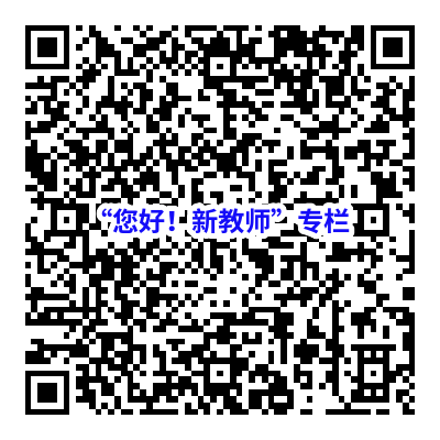 通知图片9