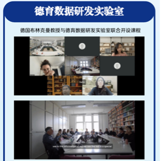通知图片12