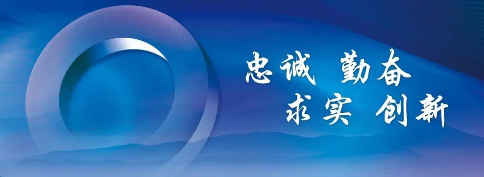 通知图片1
