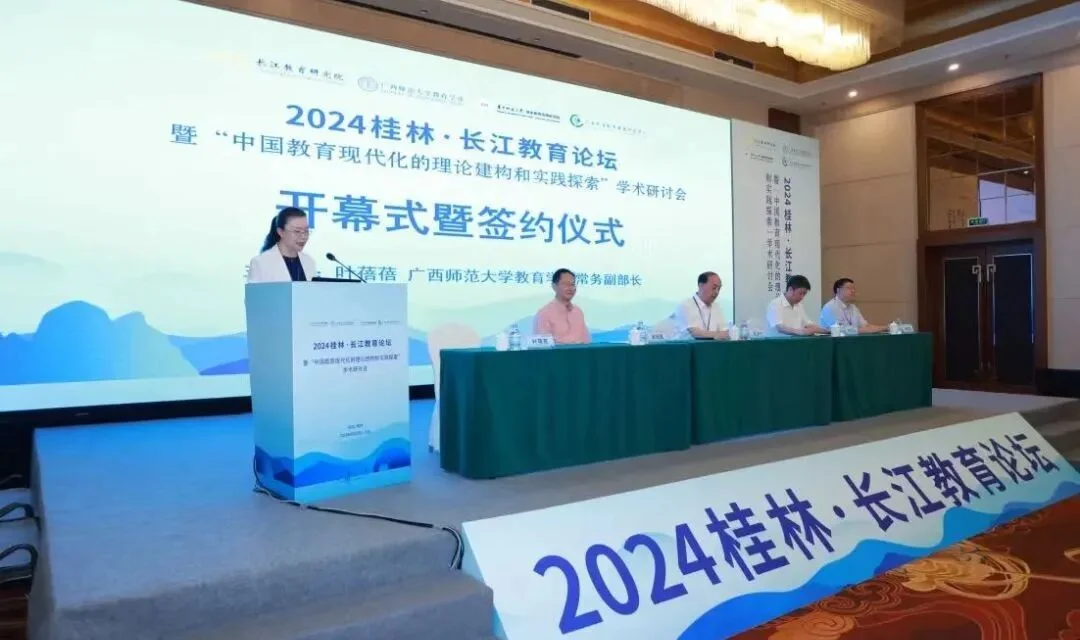 通知图片35