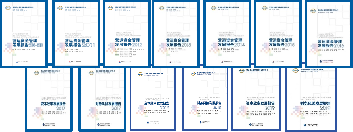 通知图片7