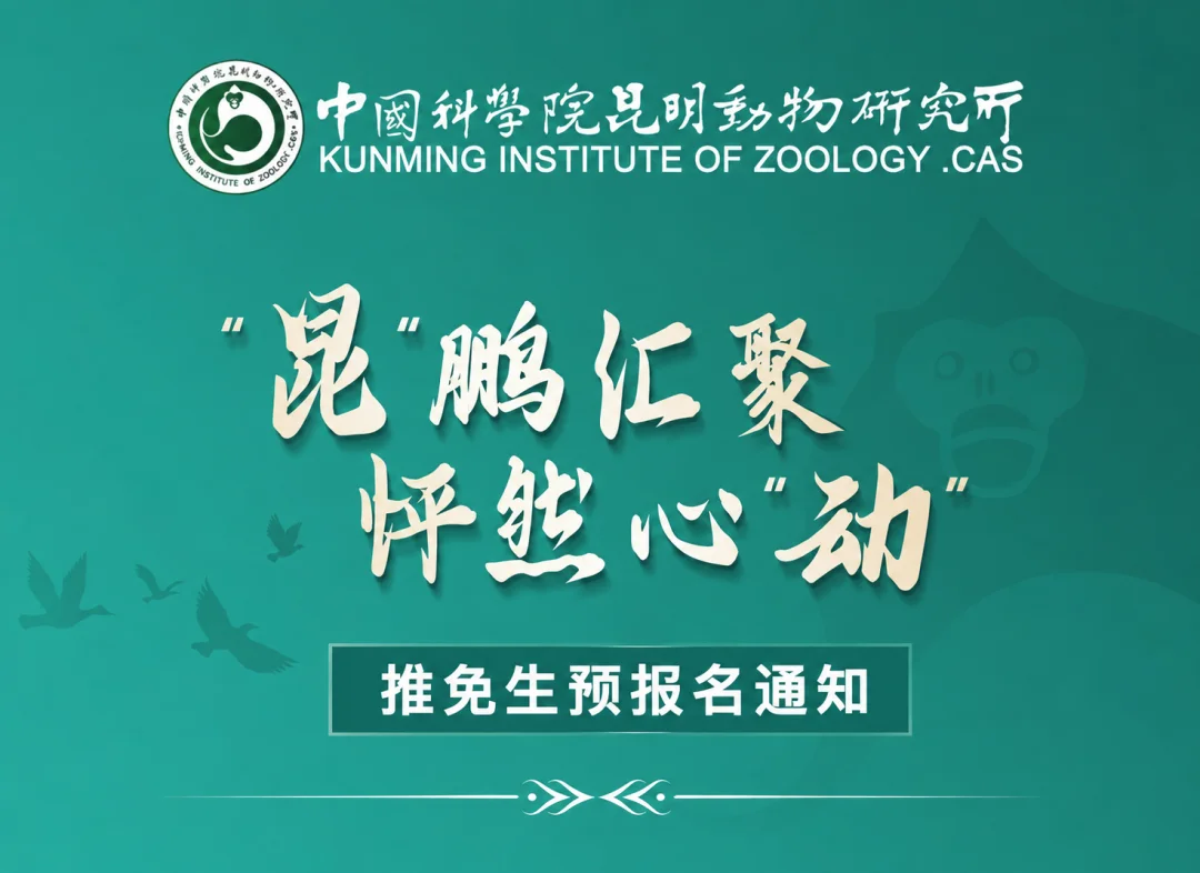 通知图片1