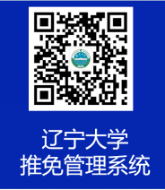 通知图片2