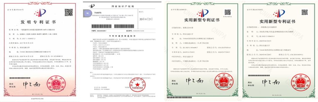 通知图片10