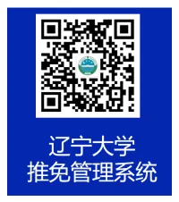 通知图片1