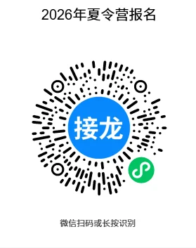 通知图片1