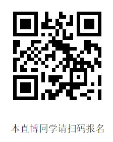 通知图片2