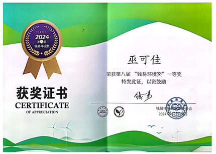通知图片10