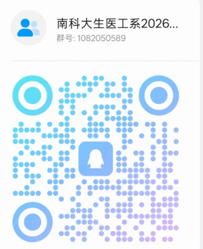 通知图片2