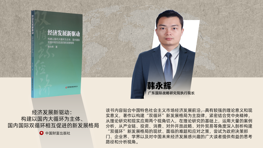 通知图片11