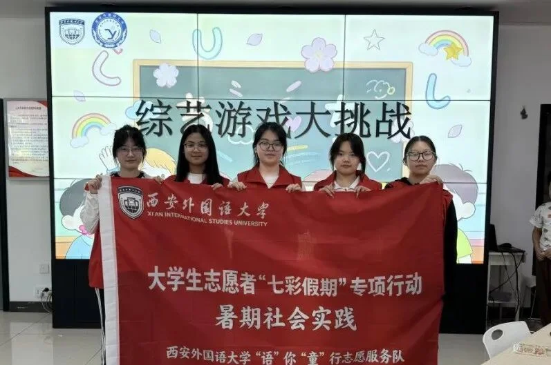通知图片2