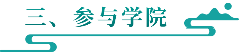 通知图片4