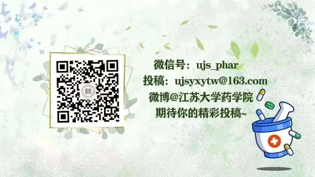 通知图片8