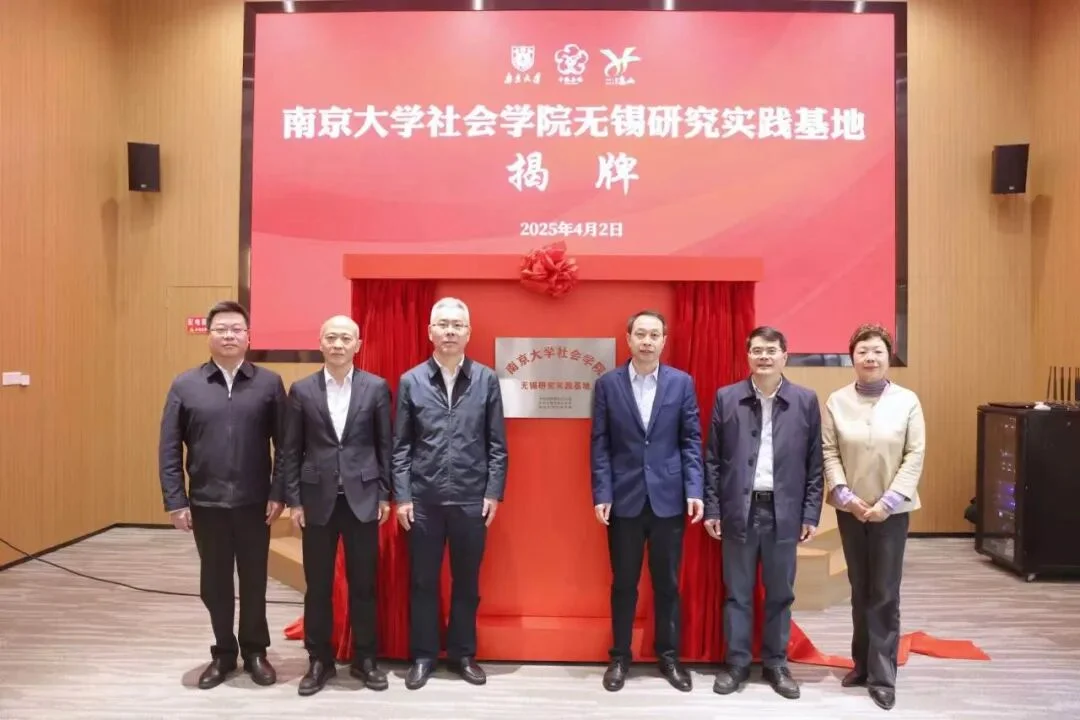 通知图片11