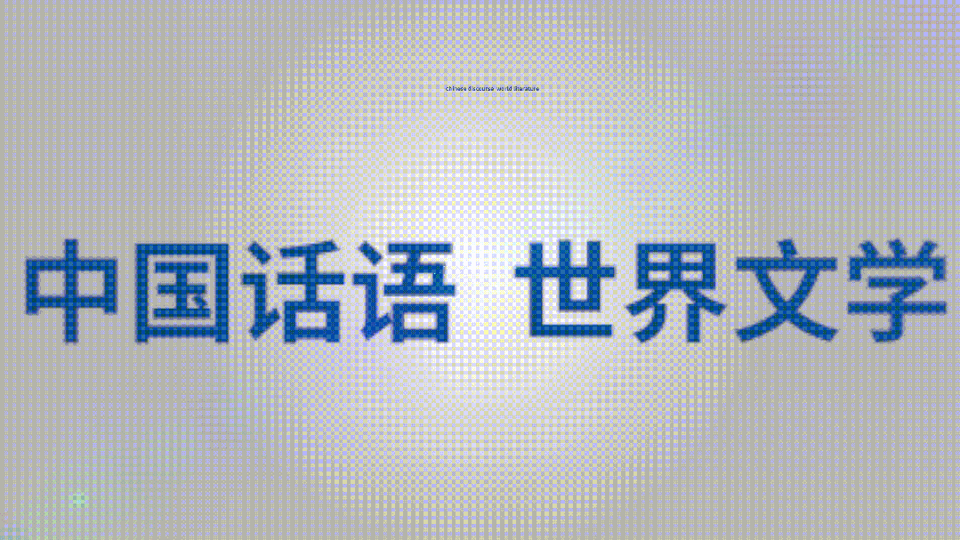 通知图片6