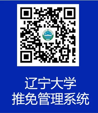 通知图片1