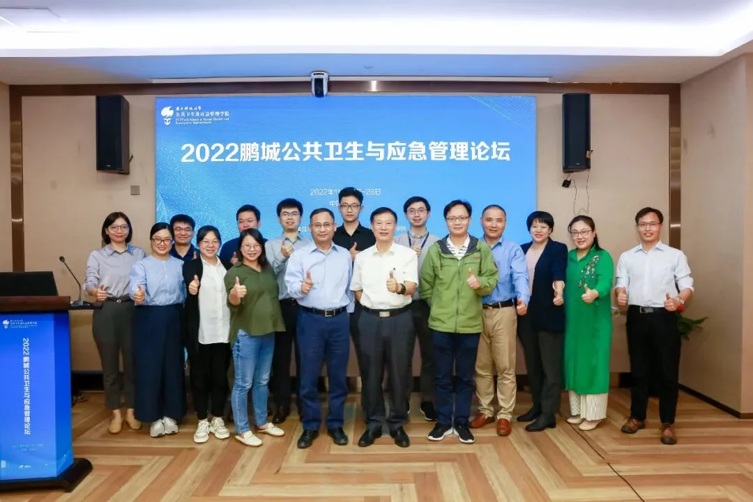 通知图片18