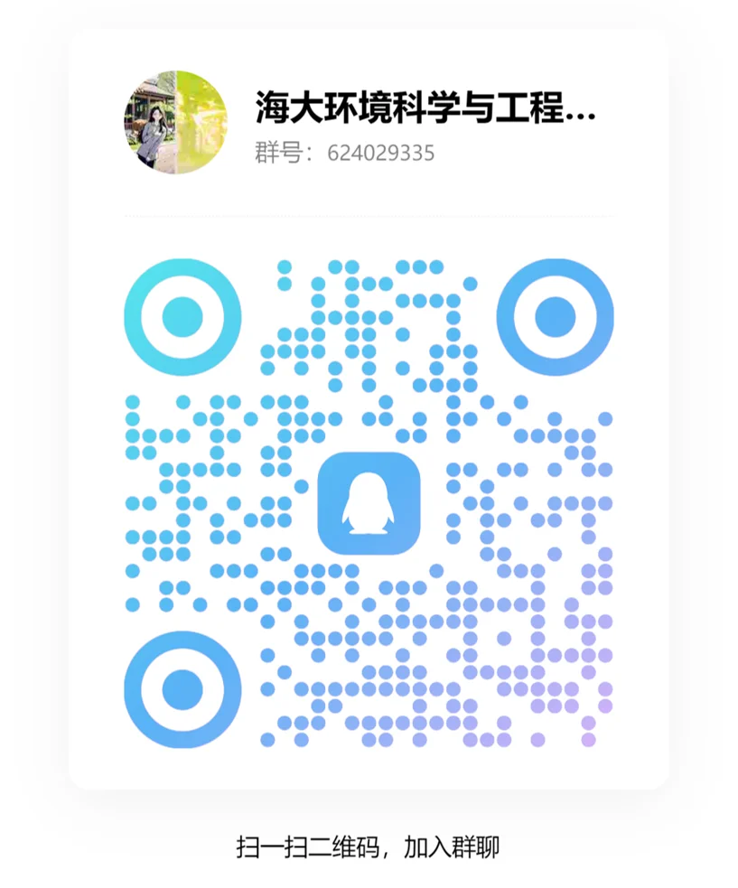 通知图片12