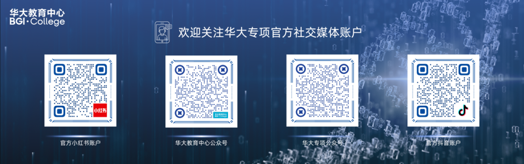 通知图片44