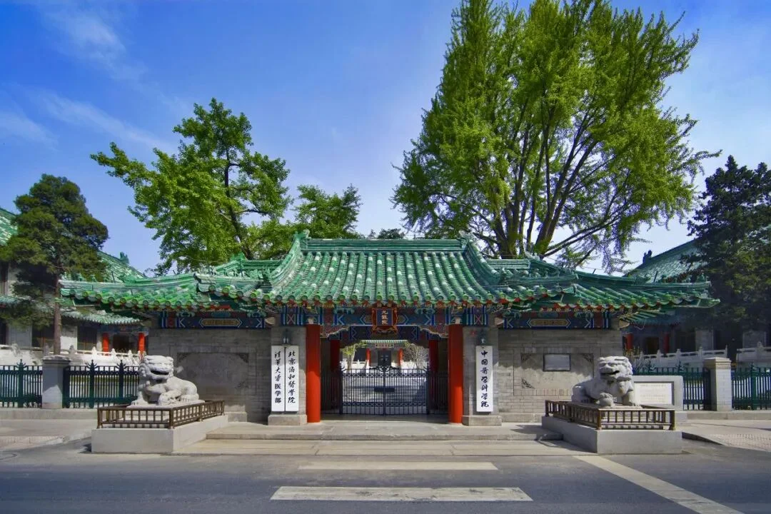 通知图片3