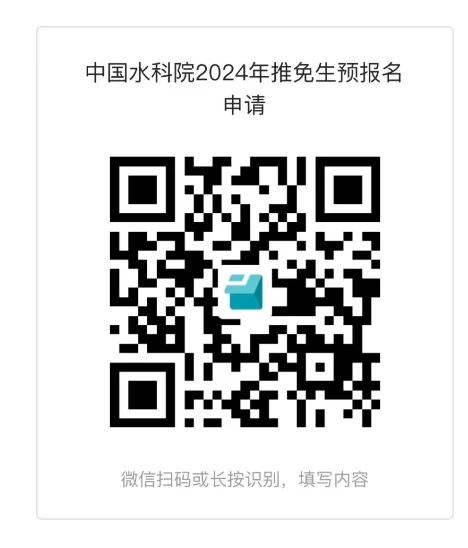 通知图片1