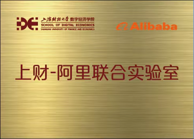 通知图片2