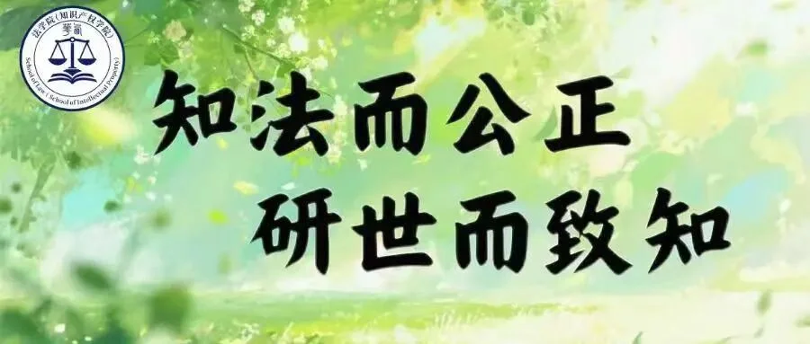 通知图片1
