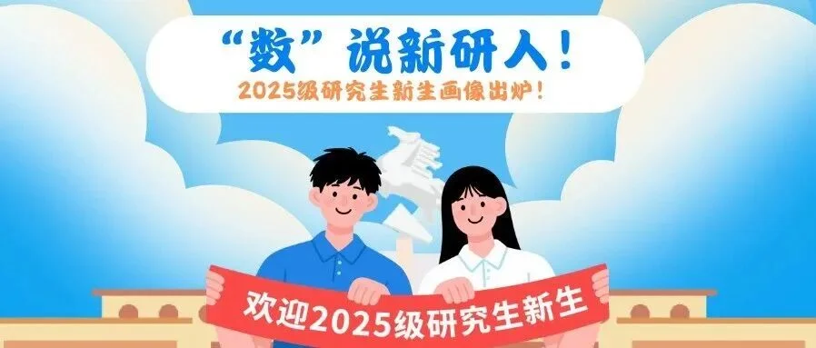 通知图片10
