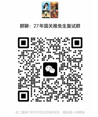 通知图片1