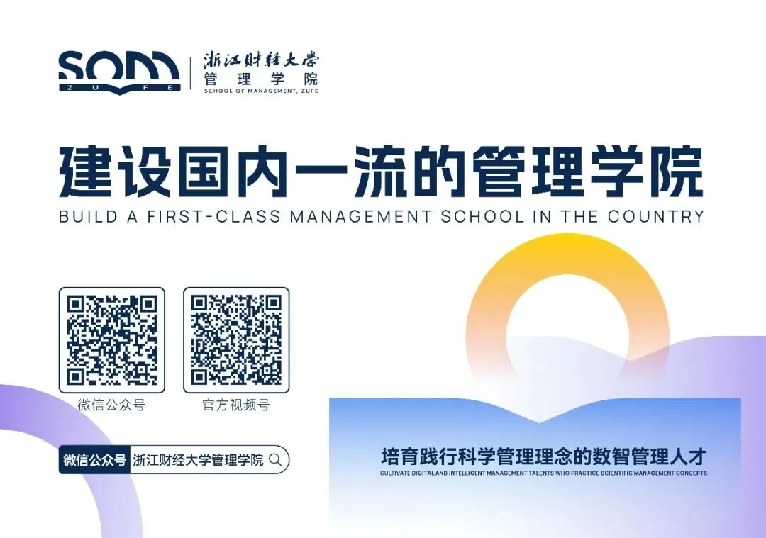 通知图片2