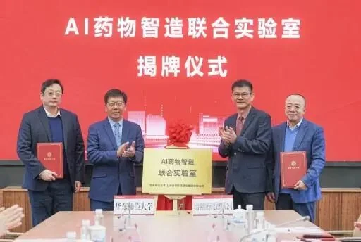 通知图片7