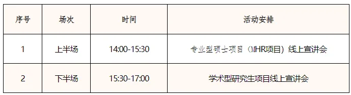 通知图片1