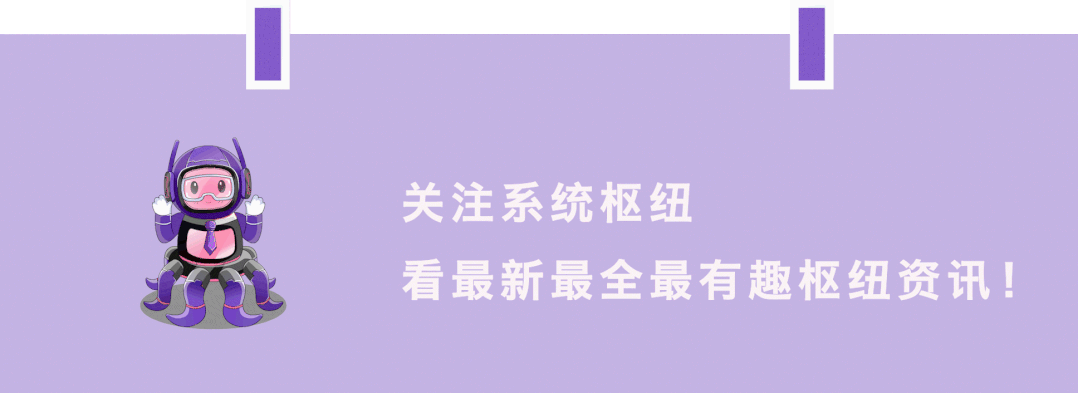 通知图片76