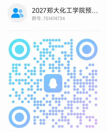 通知图片2