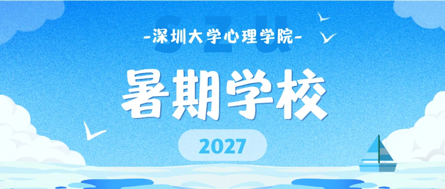 通知图片1