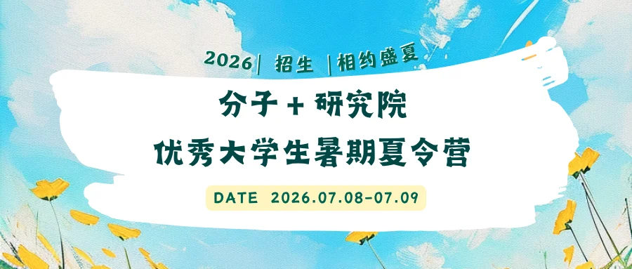 通知图片2