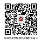 通知图片1