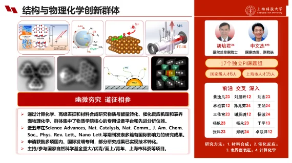 通知图片2