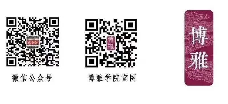 通知图片6